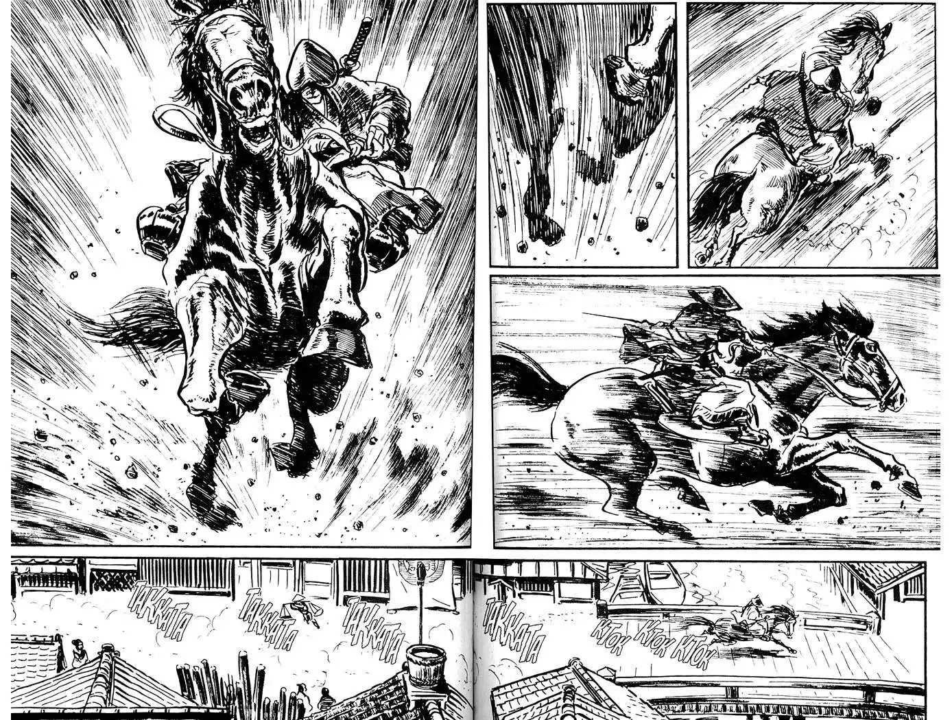 Lone Wolf and Cub Chapter 27 16